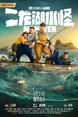 手机在线看片国产日韩生活片