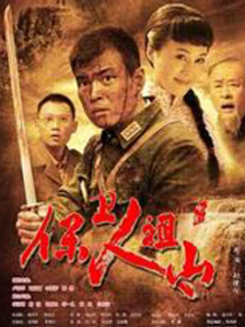 大富豪的私生活
